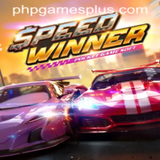 SpeedWinner: A Thrilling Addition to the World of PHPGames